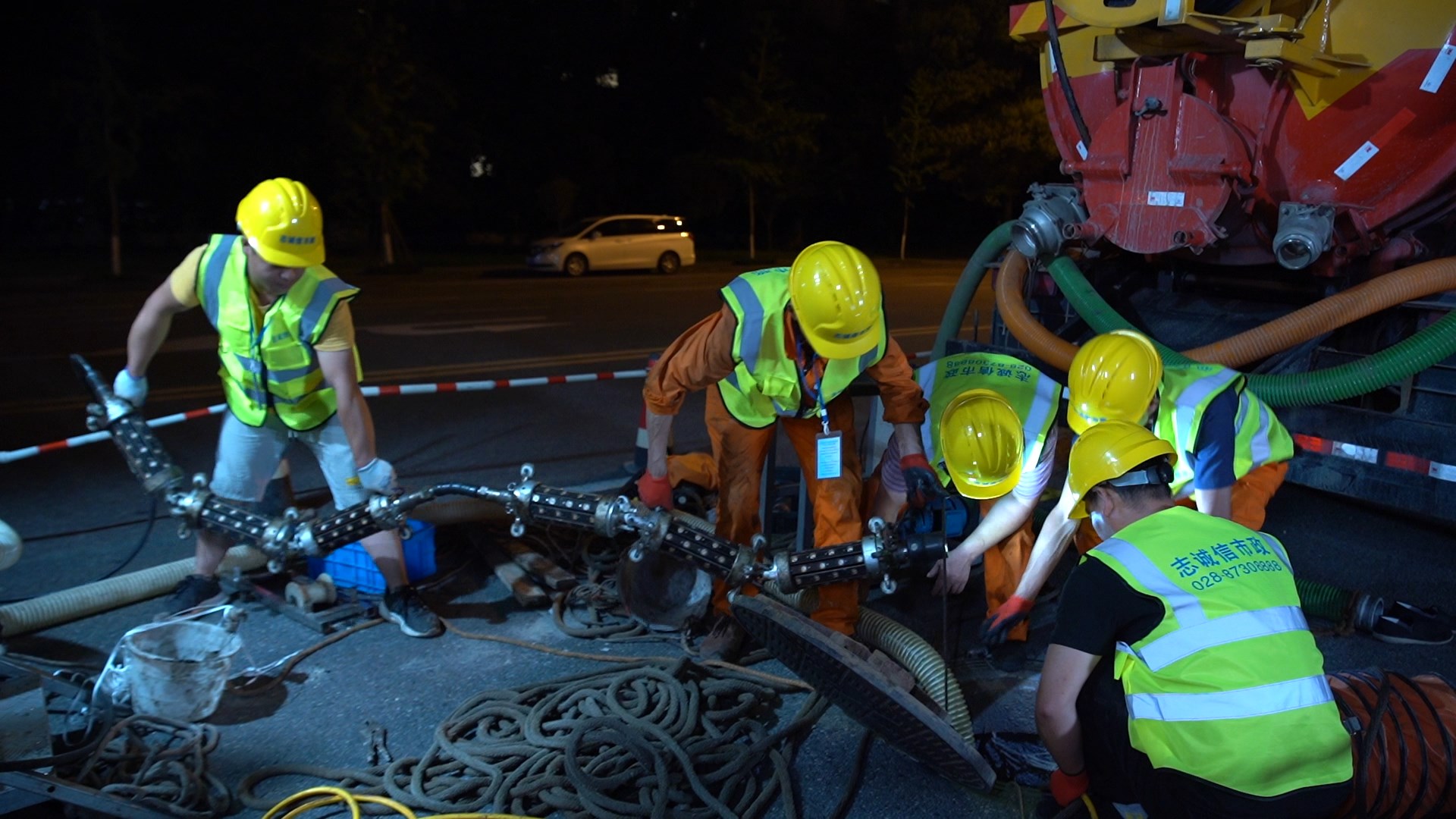 波密紫外光固化修复